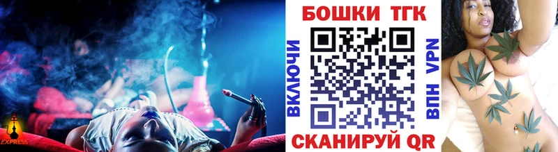 Цена Сокол blacksprut ССЫЛКА Мефедрон КОКАИН Гашиш Конопля