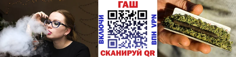 shop официальный сайт  хочу наркоту  Сокол  ГАШИШ Premium 