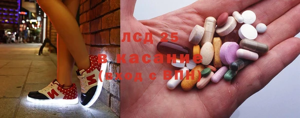 дистиллят марихуана Абинск