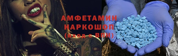 дистиллят марихуана Абинск