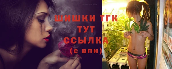марки lsd Абаза