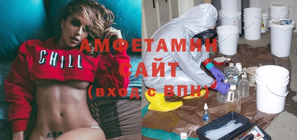 марки lsd Абаза