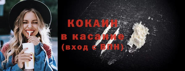 наркотики Переславль-Залесский