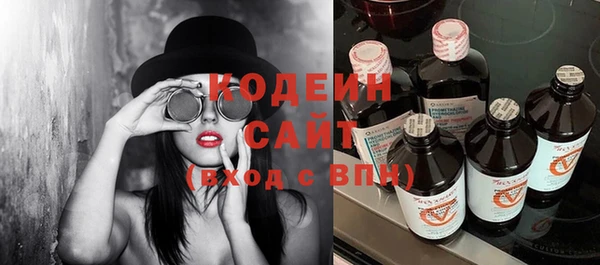 кокаин перу Пересвет