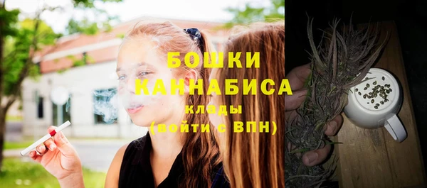 дистиллят марихуана Абинск