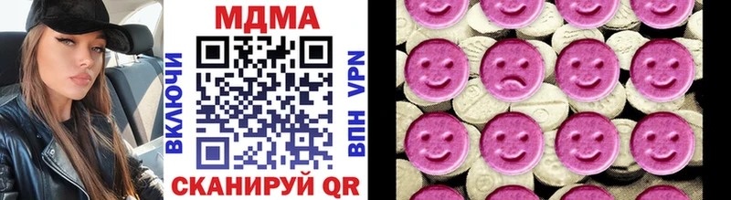 MDMA Molly Сокол