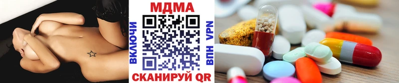 МДМА VHQ Сокол