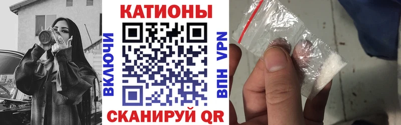 omg как зайти Сокол Меф 4 MMC