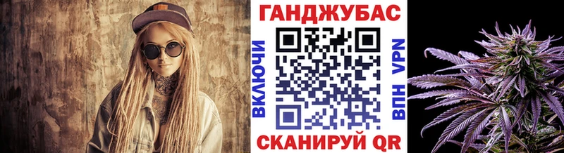 Канабис гибрид  хочу   Сокол 